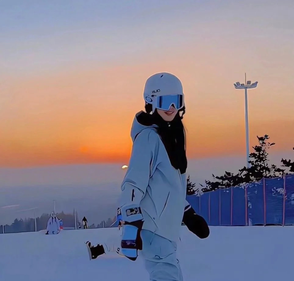 Harbin Yabuli Ski Resort