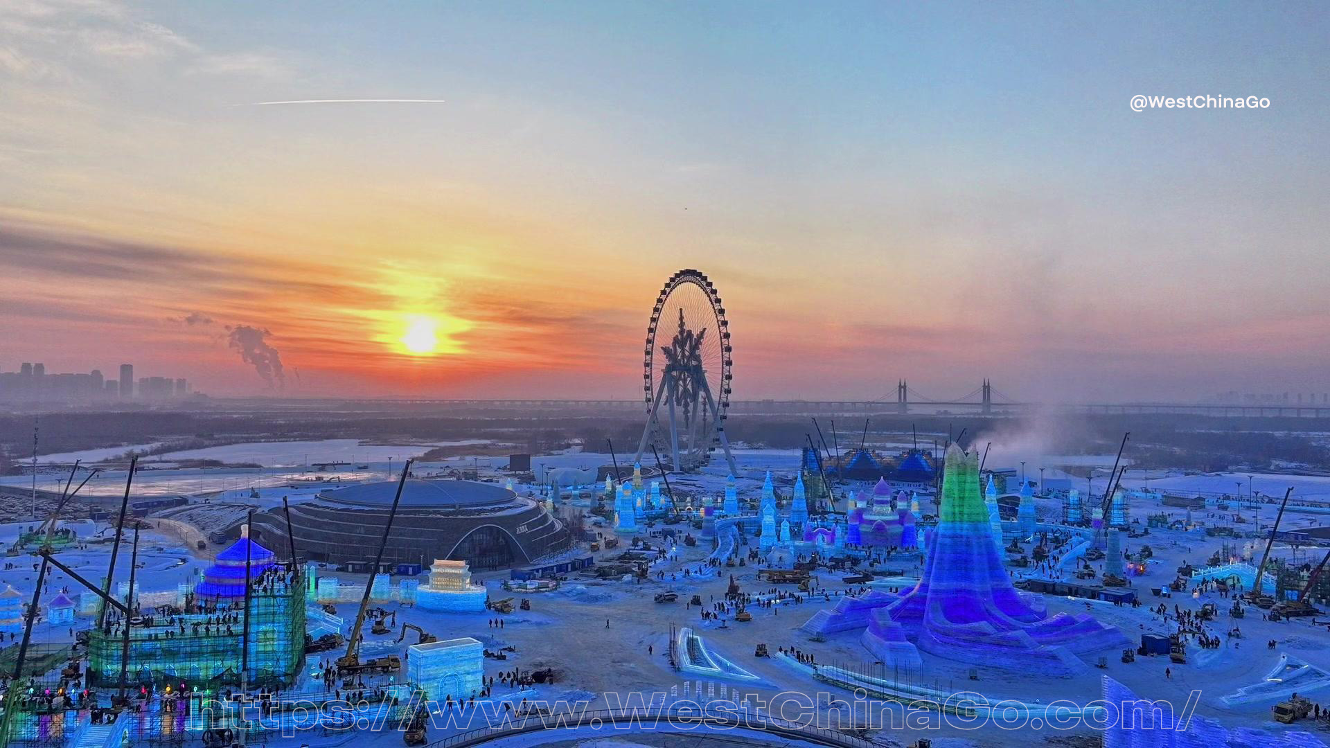 Harbin Ice And Snow World