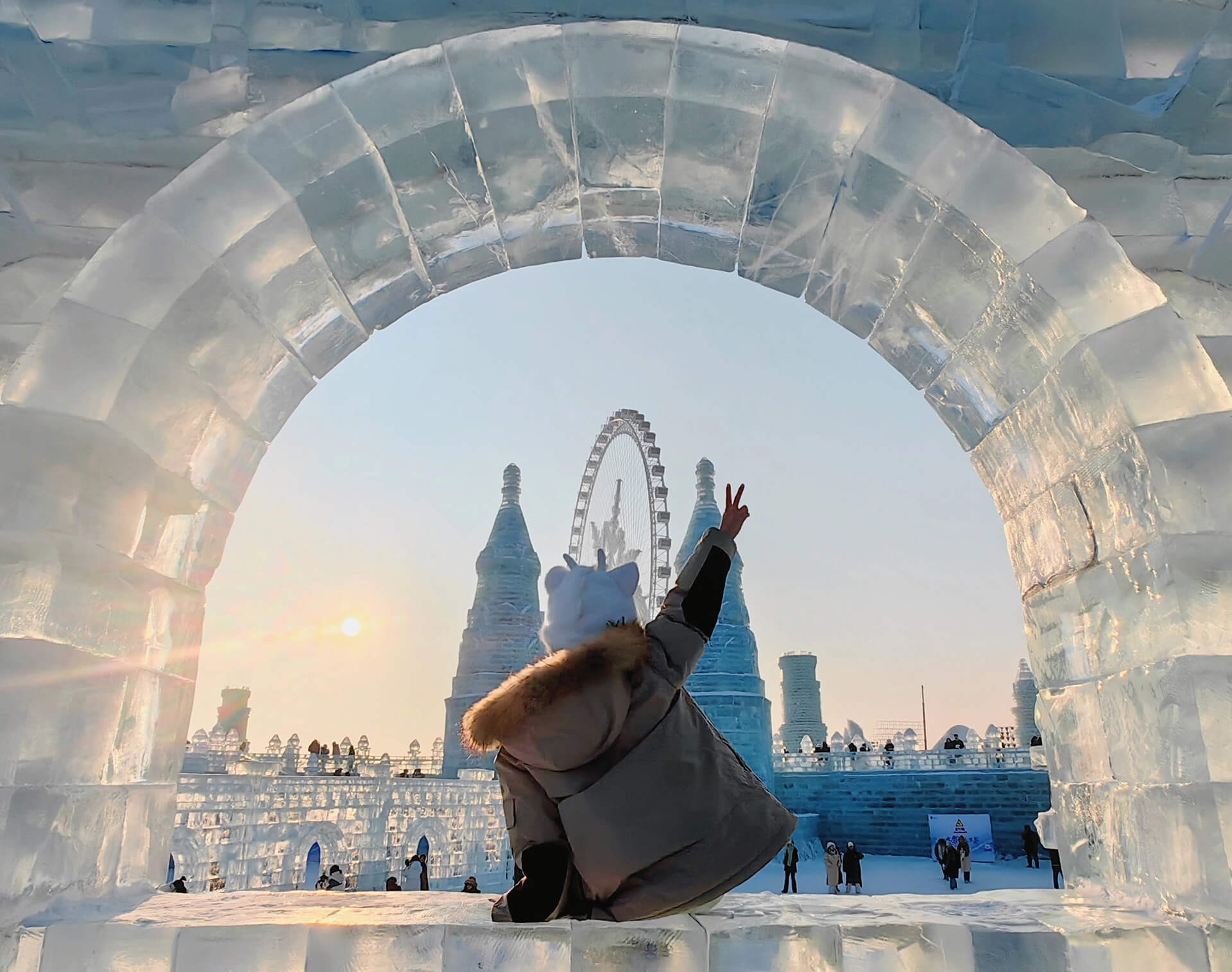 Harbin Ice And Snow World