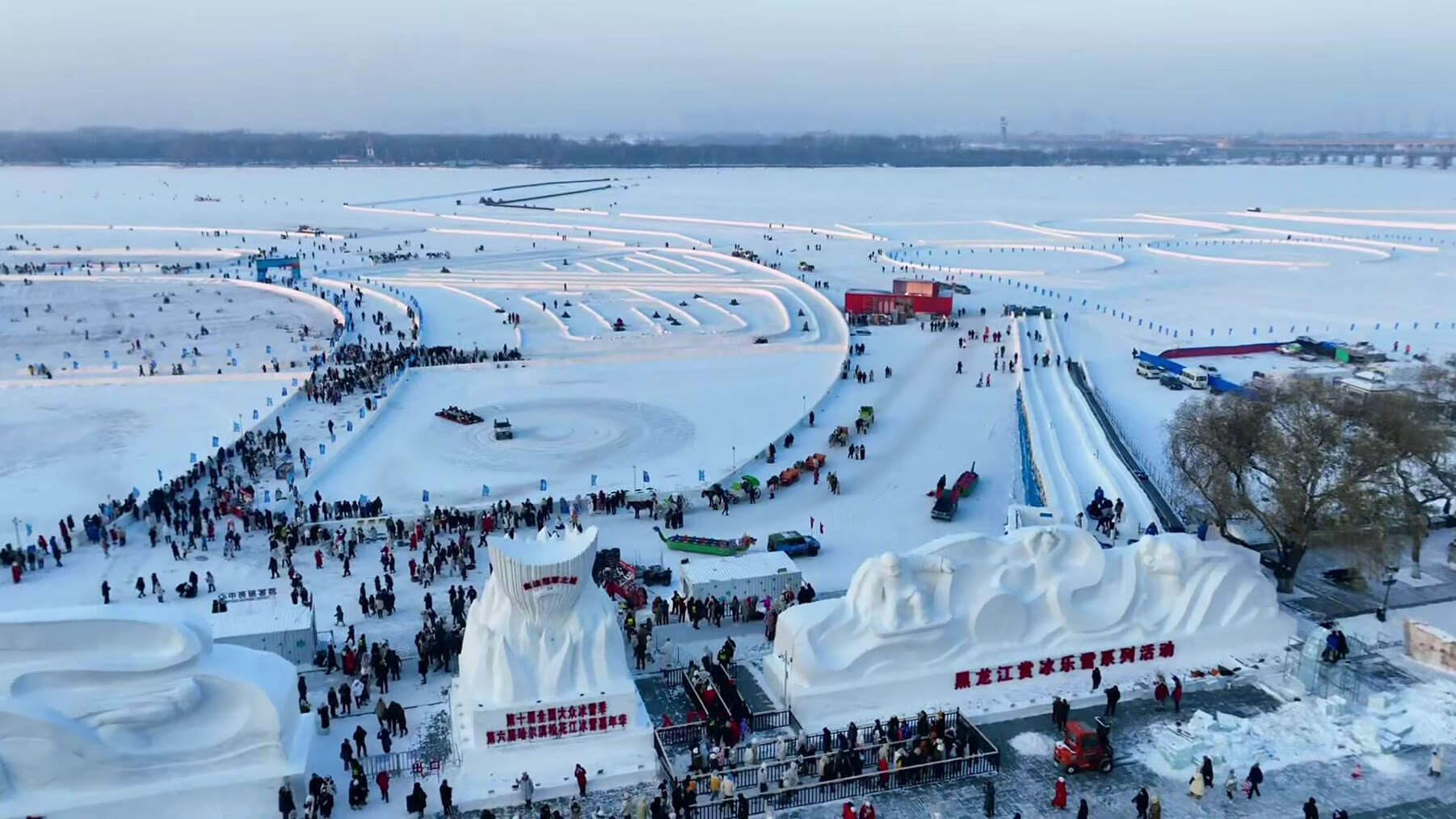 Harbin Songhua River Carnival