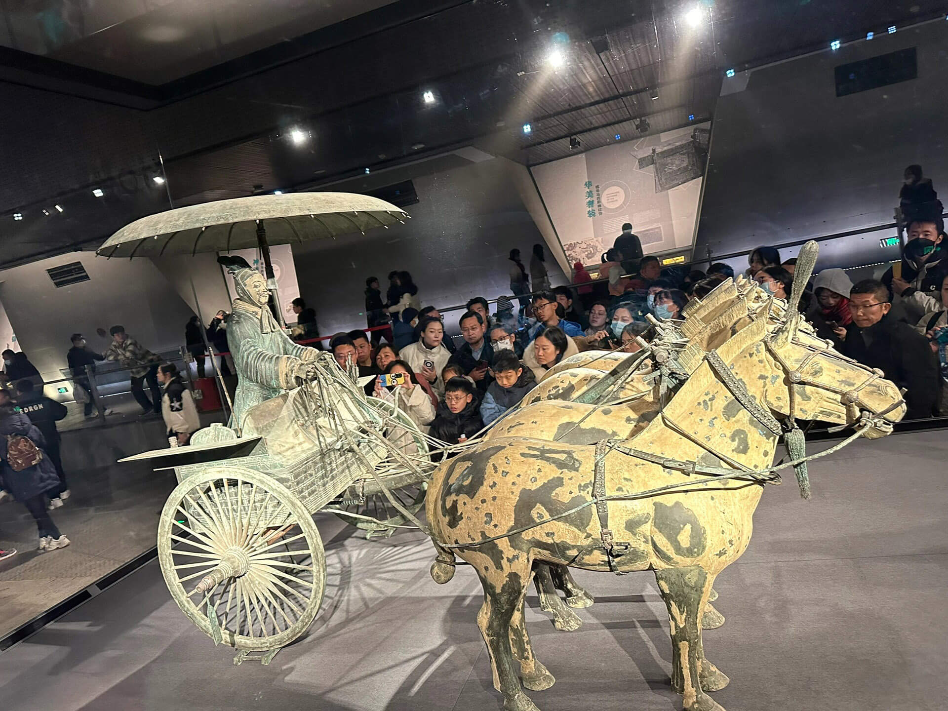 Xi'an Terracotta Warriors