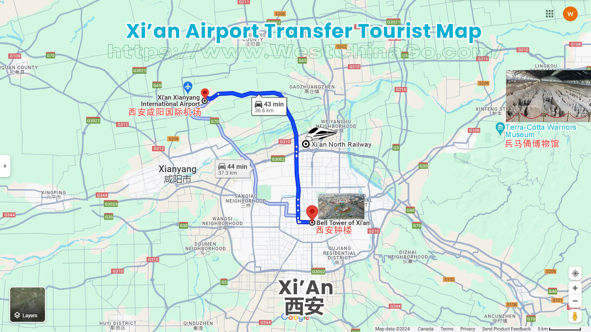 Xi’an Airport Transfer Tourist Map