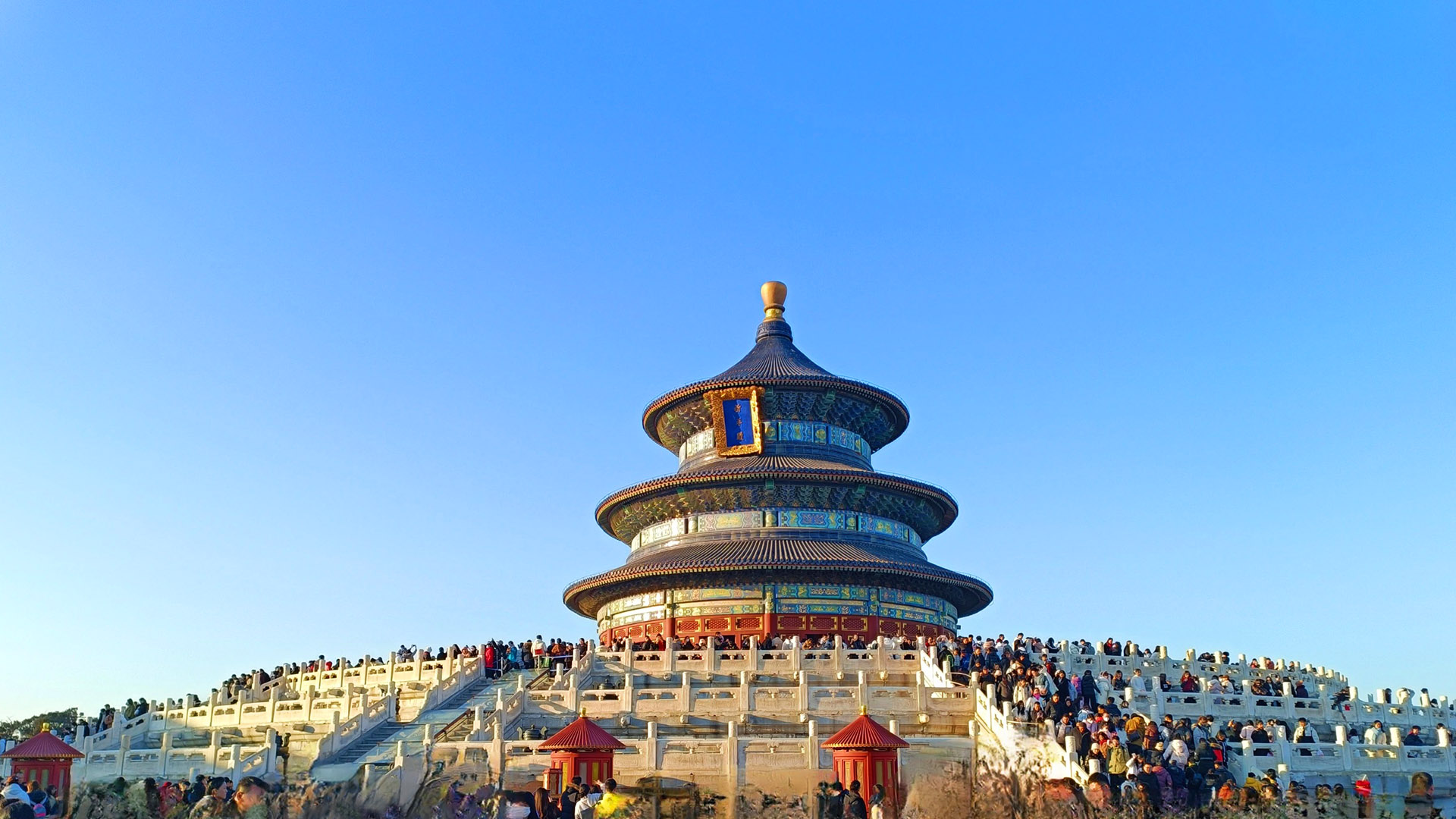 The Temple of Heaven