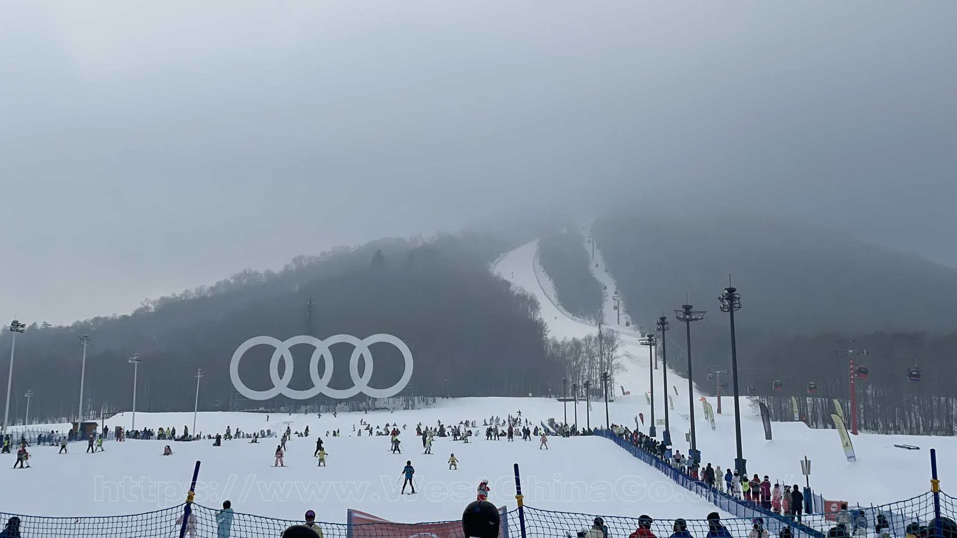 Harbin Yabuli Ski Resort