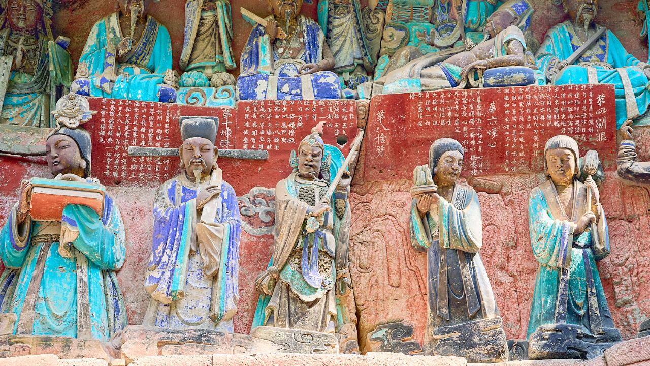 Chongqing Dazu Rock Carvings