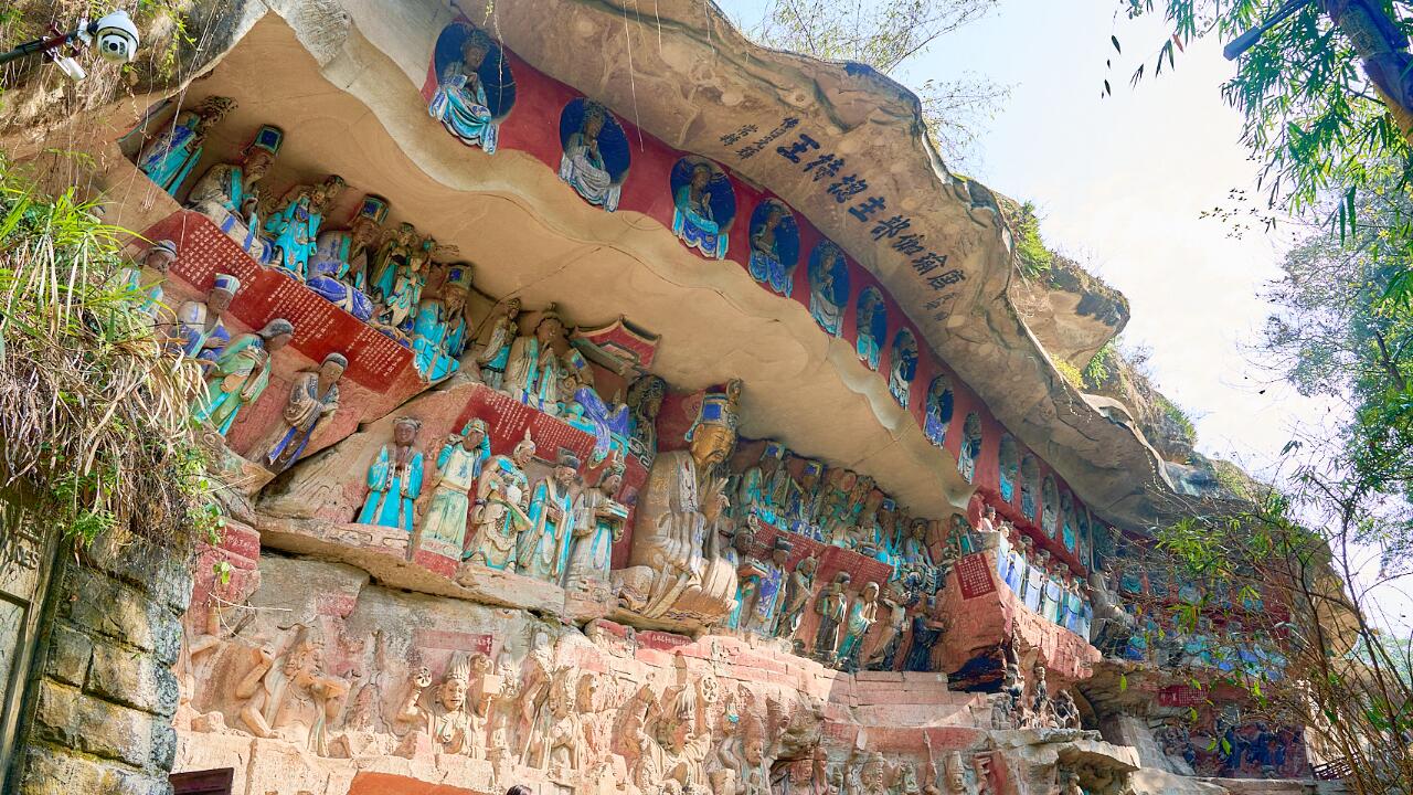 Chongqing Dazu Rock Carvings