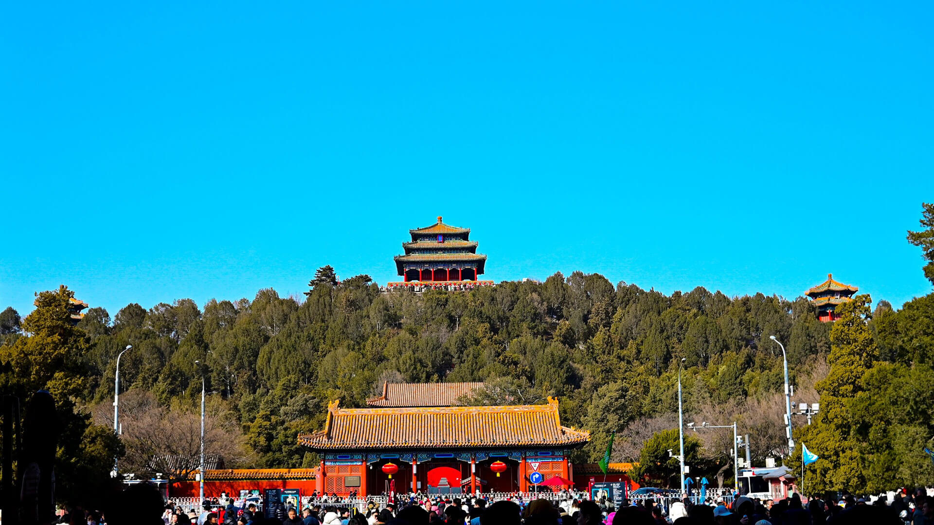Beijing Jingshan Park