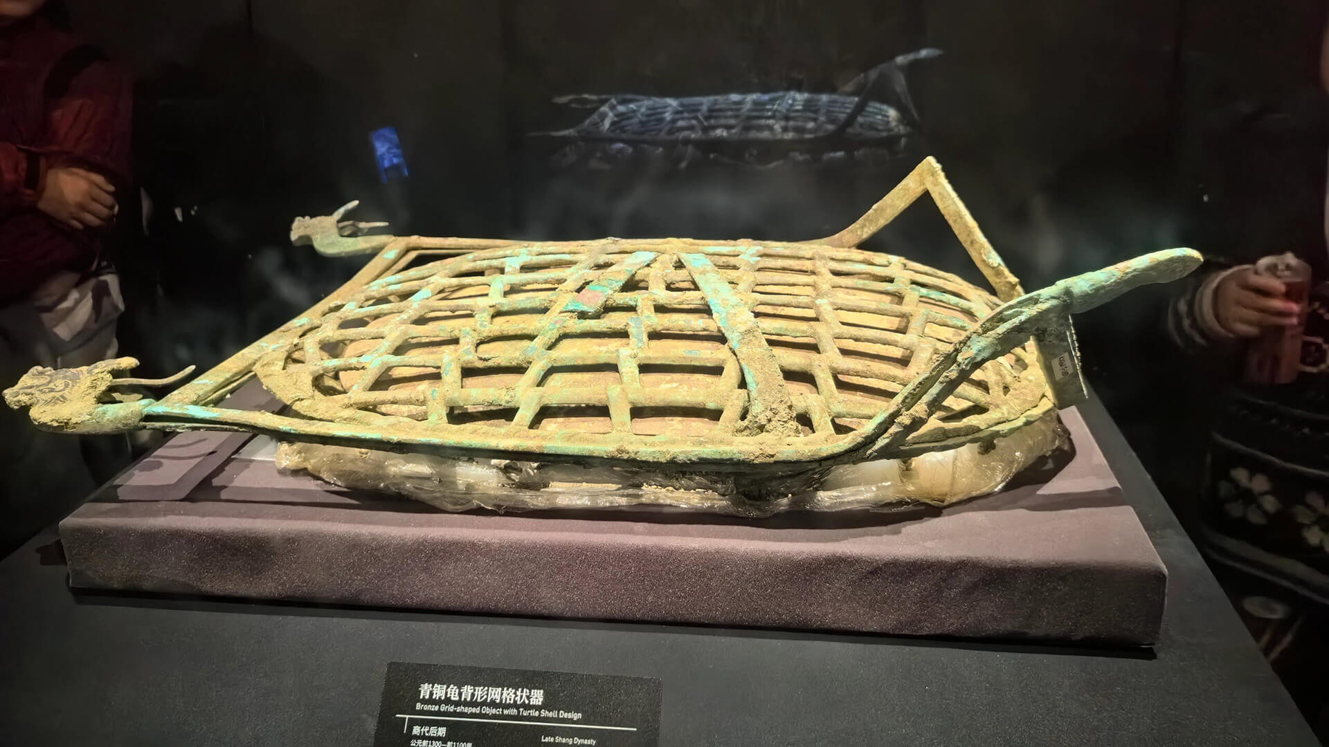 SanXingDui Museum