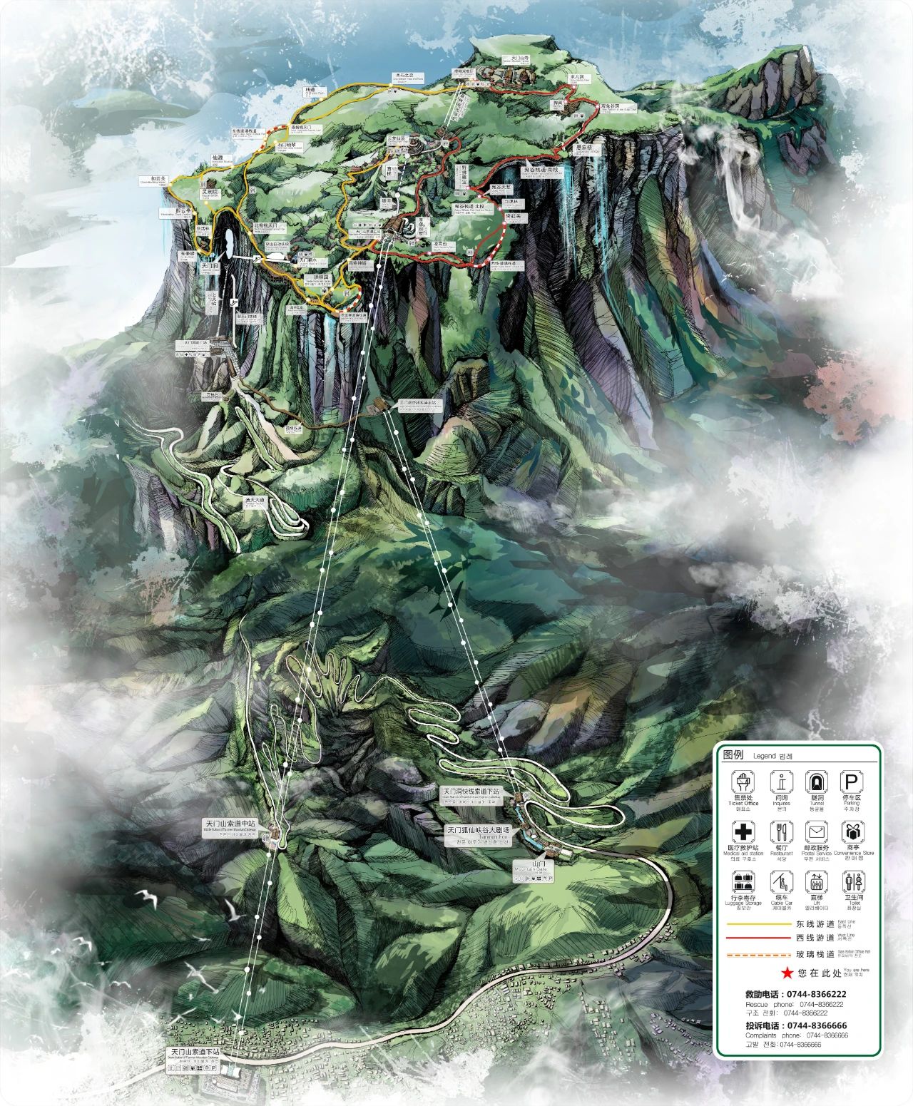 Tianmenshan tourist map,Zhangjiajie