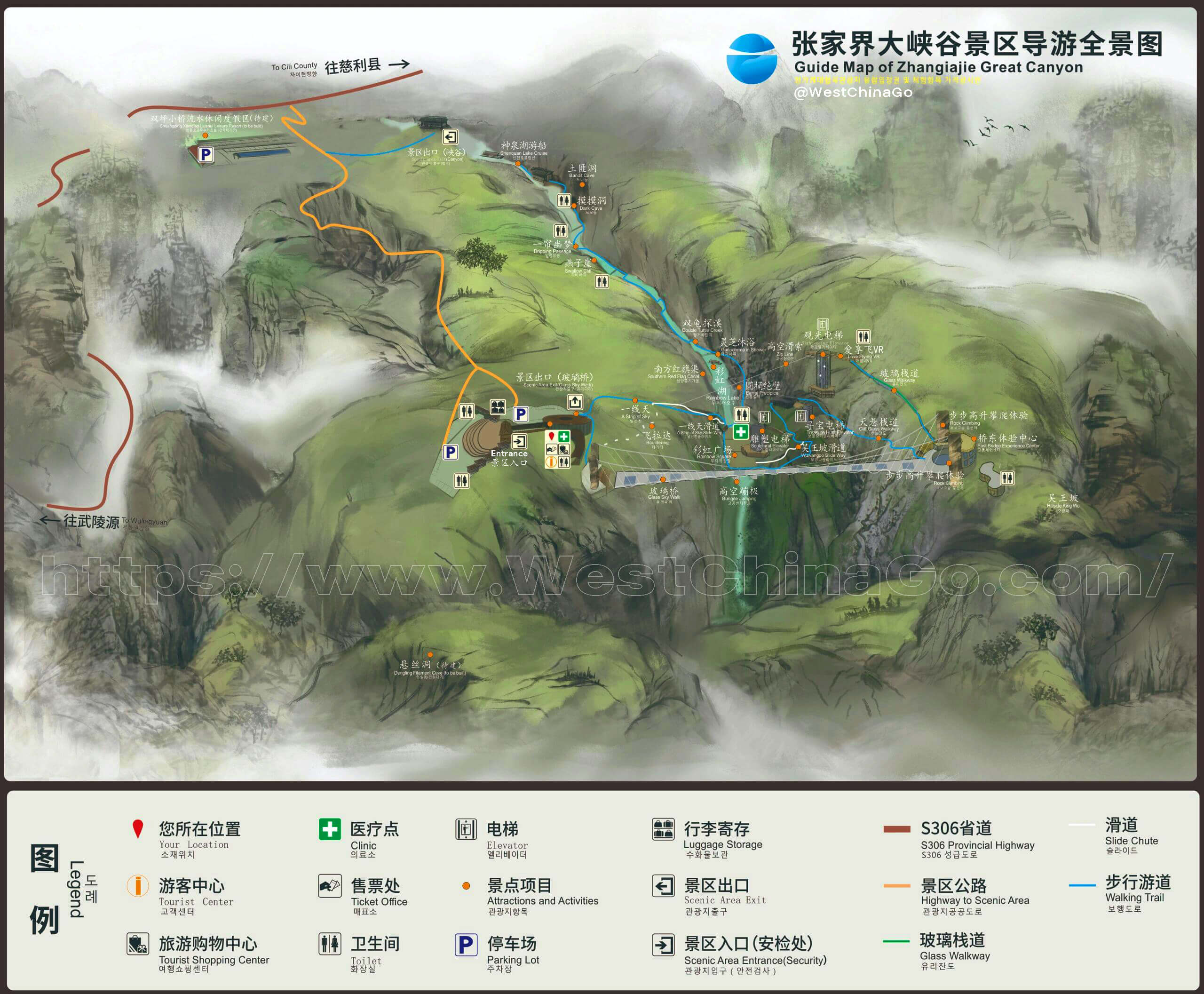 Zhangjiajie Grand Canyon Glass Bridge Tourist Map