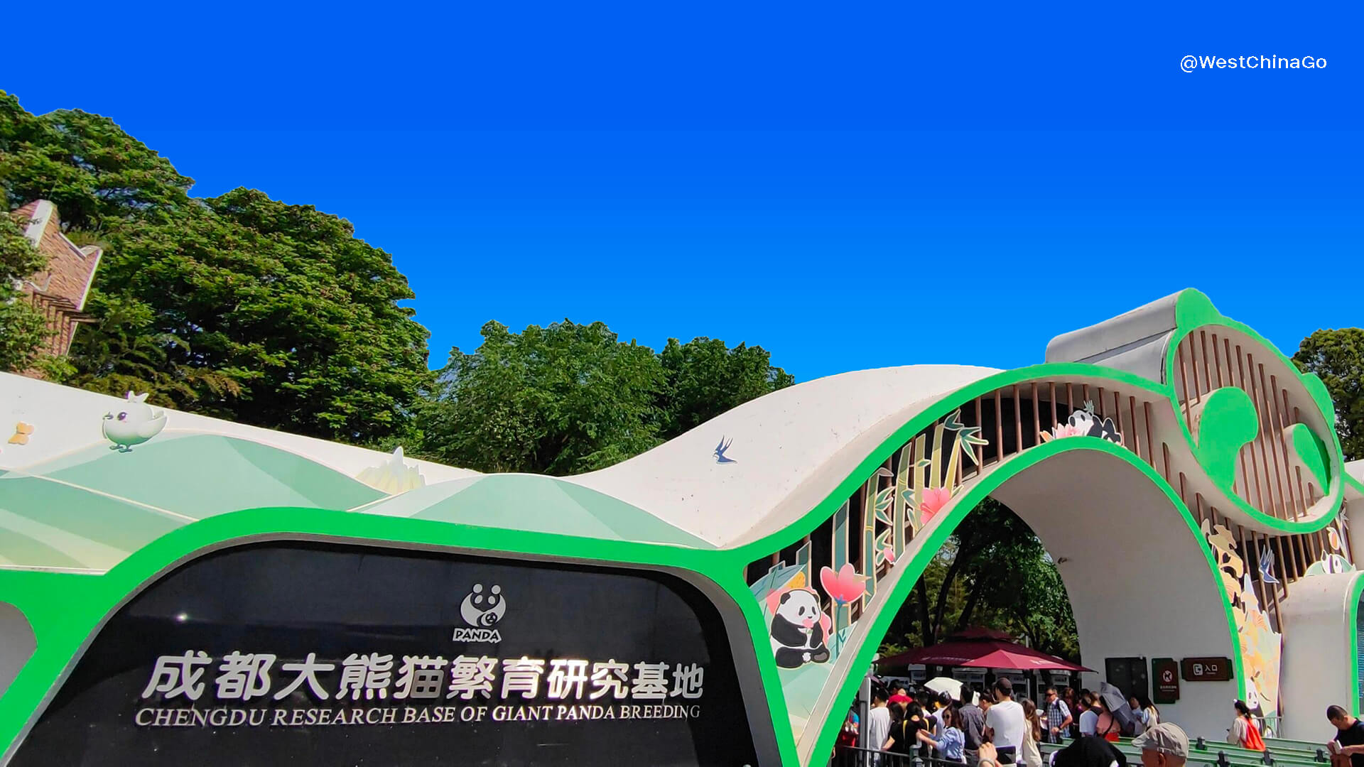 Chengdu Panda breeding Center