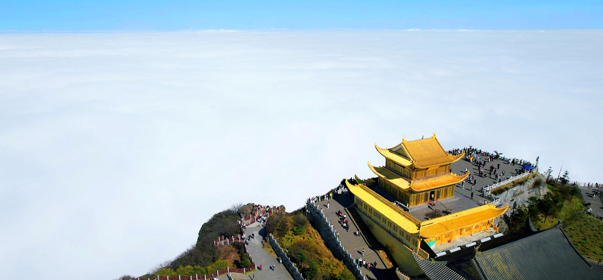 Mount Emei