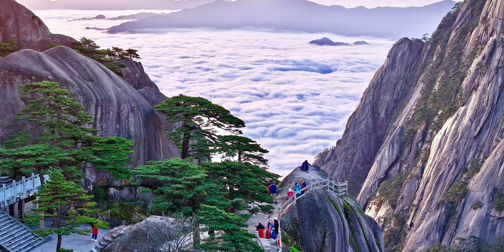 Mount Huangshan, Yellow Mountain