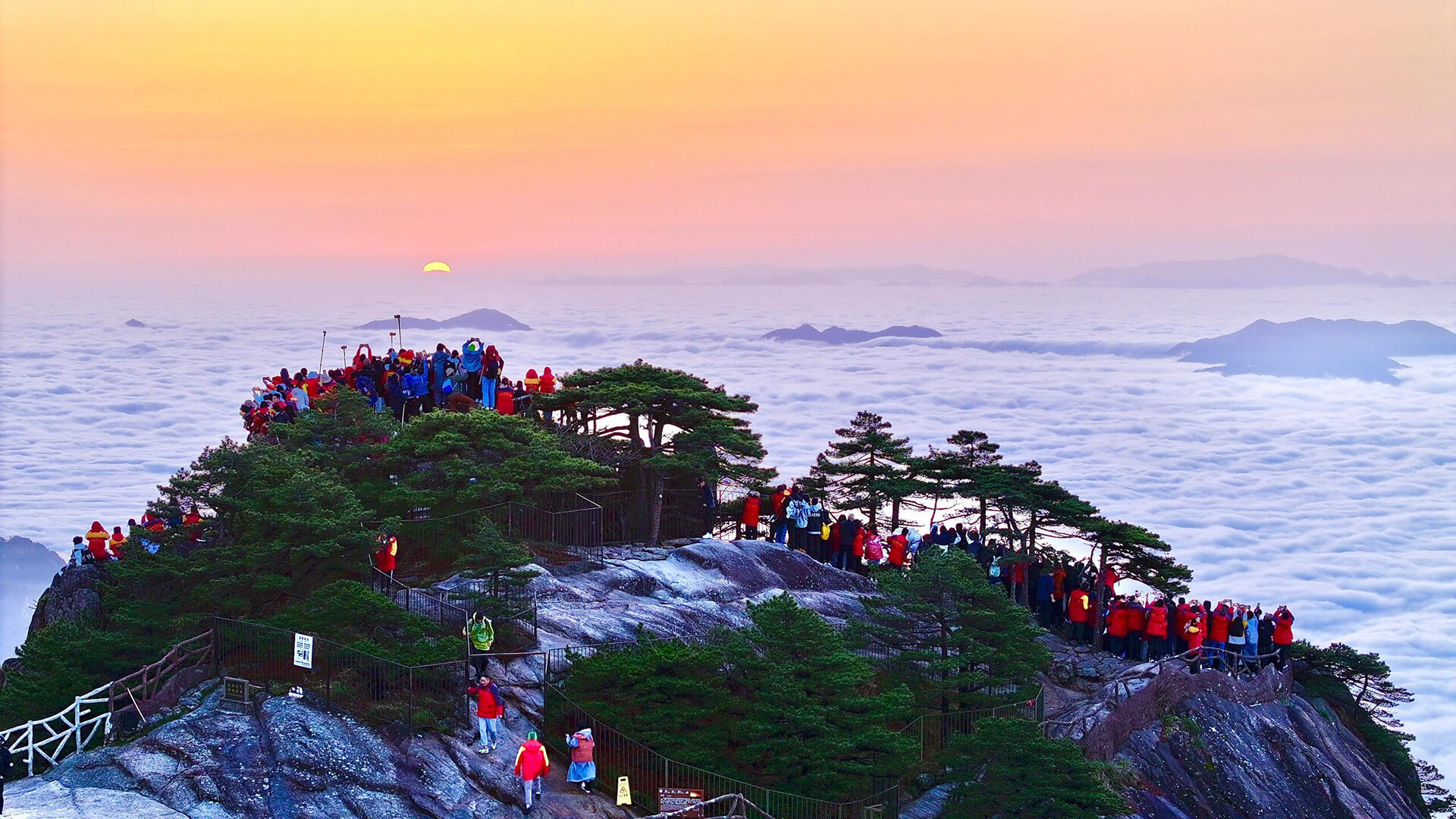 Mount Huangshan, Yellow Mountain