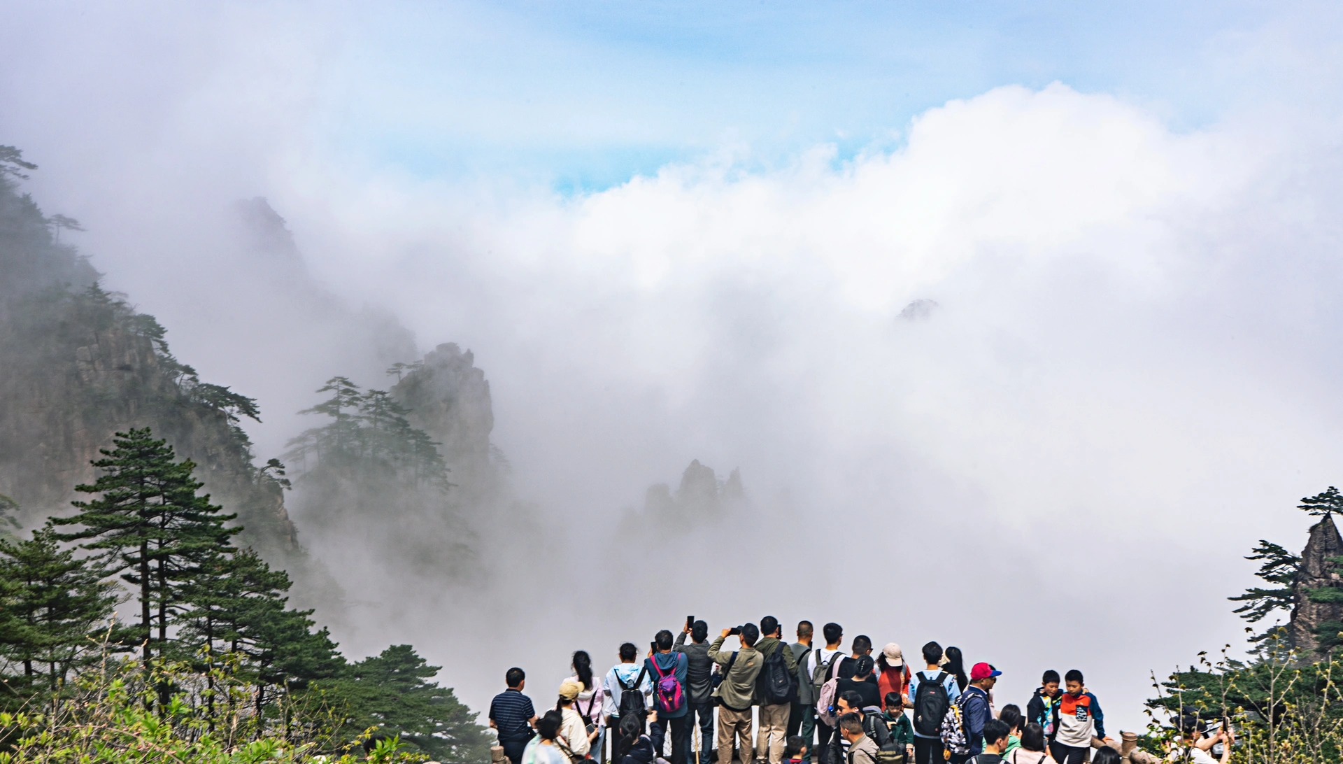 Mount Huangshan, Yellow Mountain