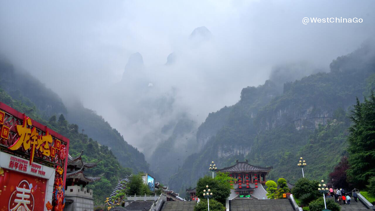 Mount Tianmen.Zhangjiajie