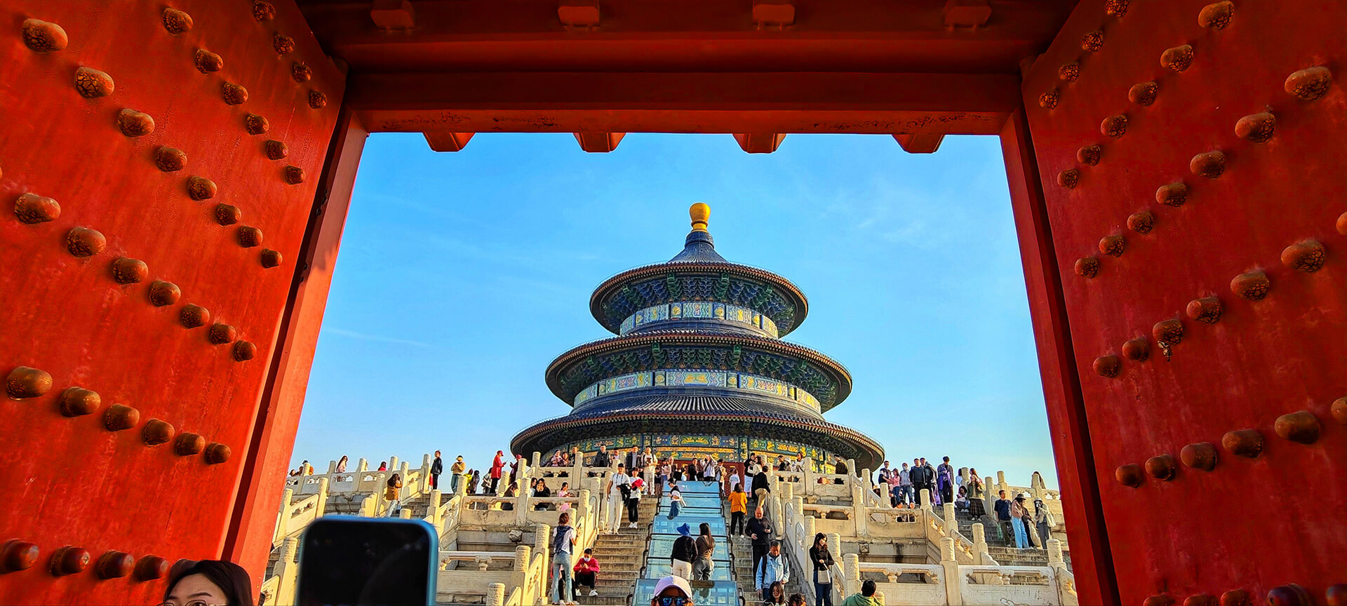 BeiJing The Temple of Heaven