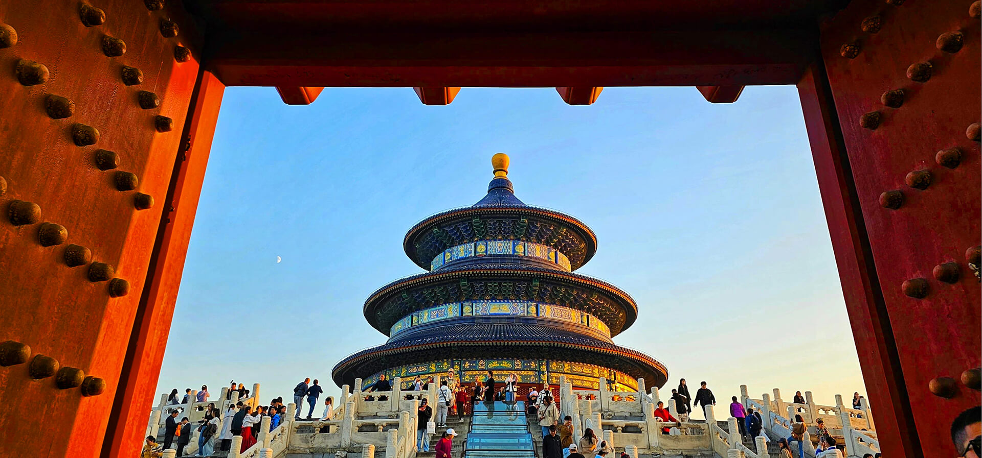 Temple of Heaven.Beijing