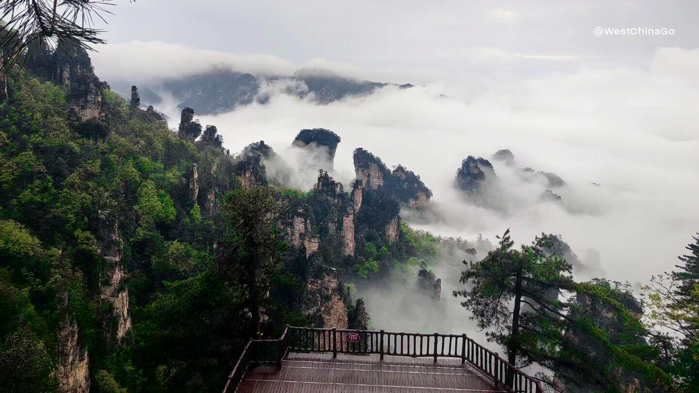 Zhangjiajie National Forest Park