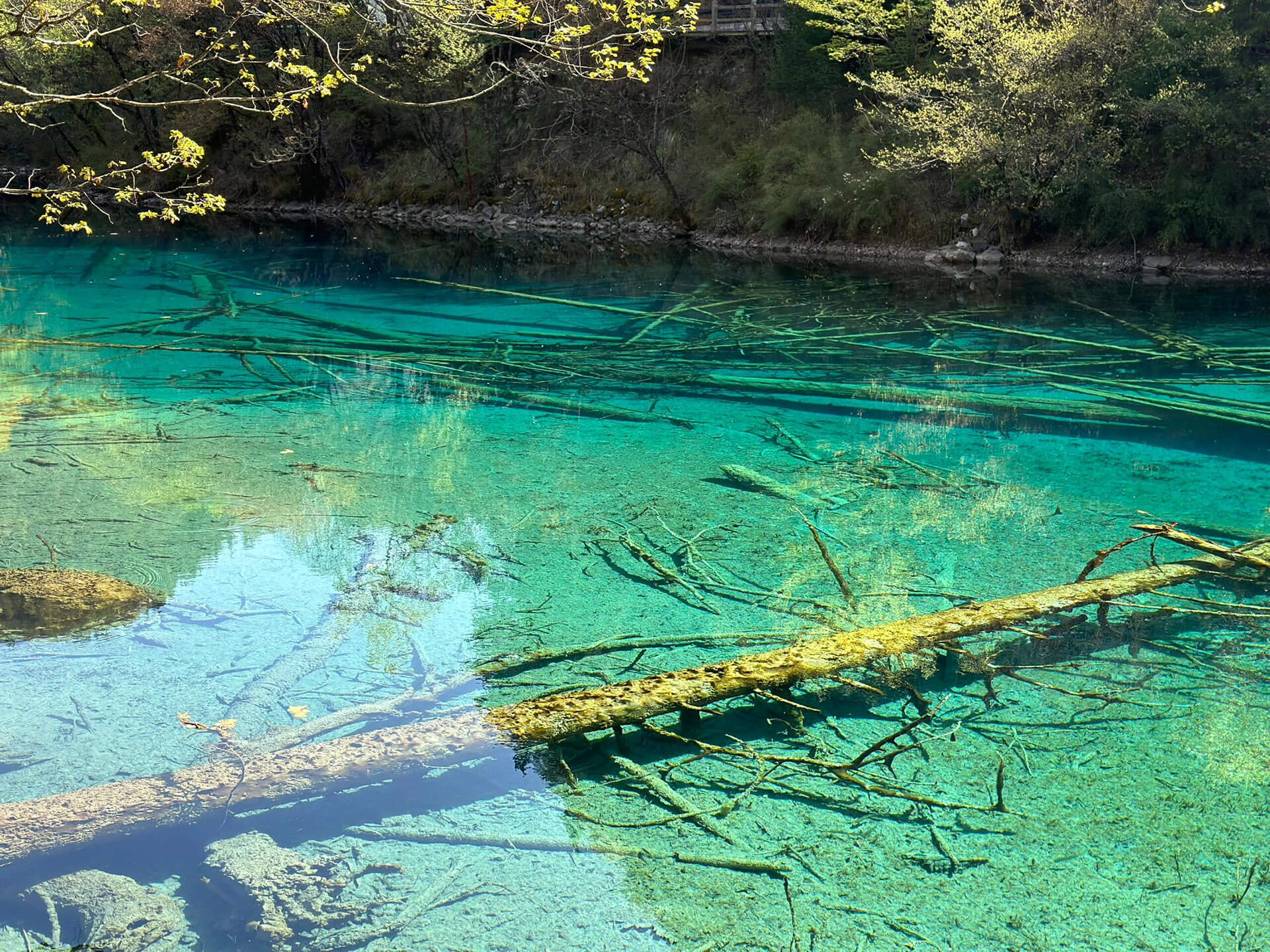 Jiuzhaigou