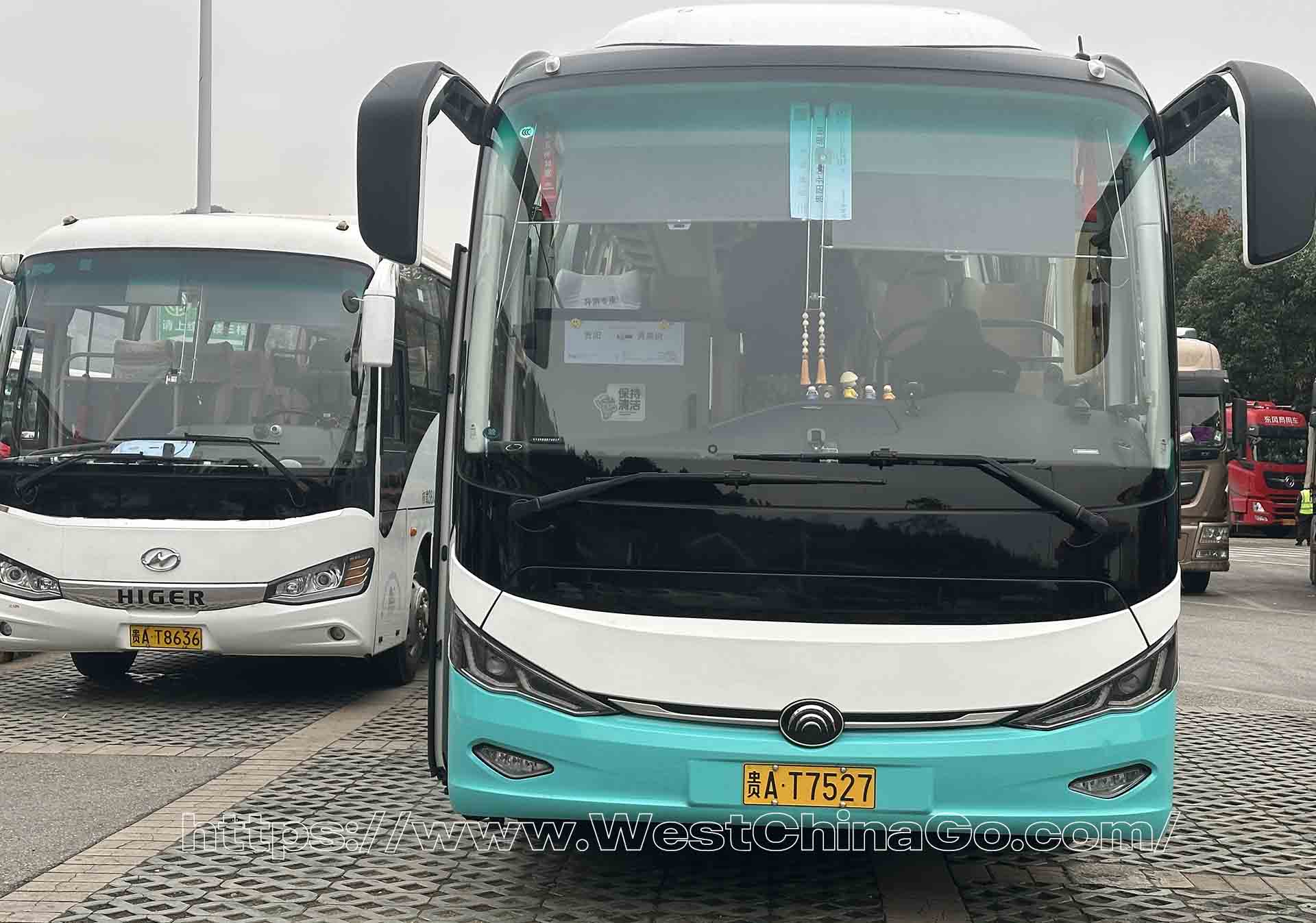 Guizhou Libo Xiaoqikong Tour Transfer: Car Rental With Driver