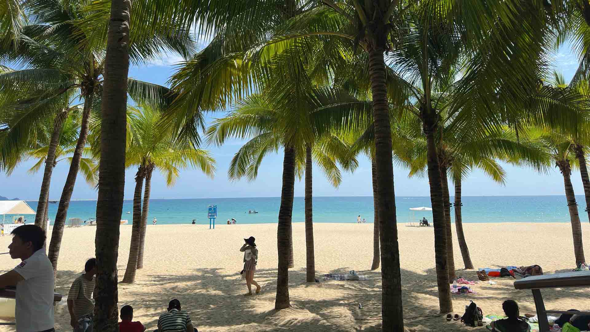 Dadonghai Tourist Area,Sanya