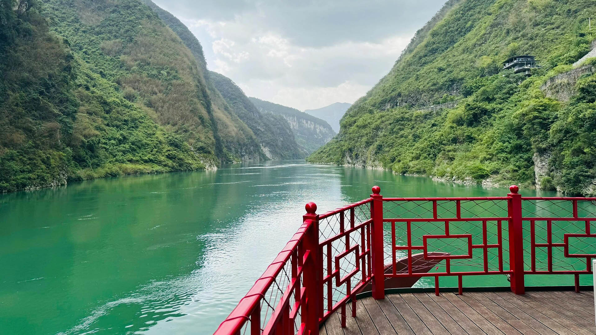 Chongqing Wujiang River Gallery