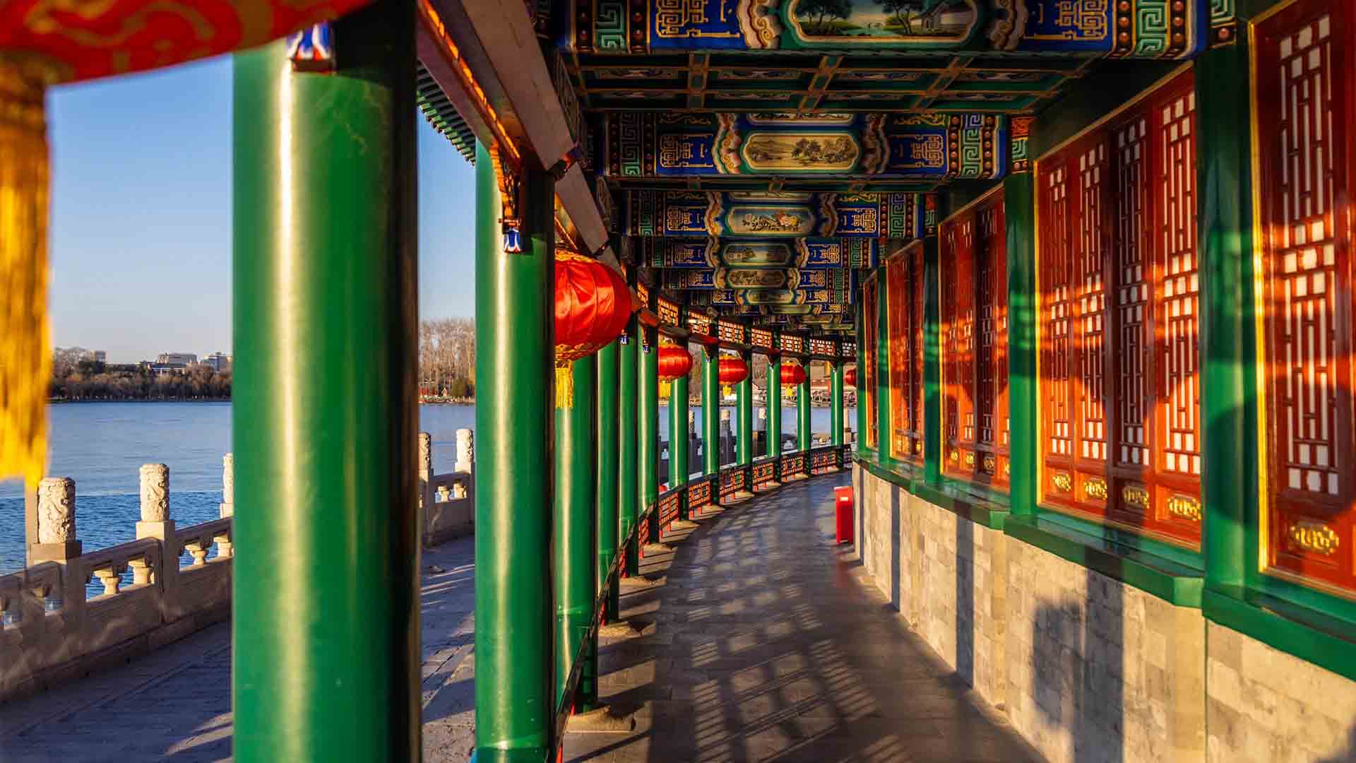 Beihai Park,Beijing