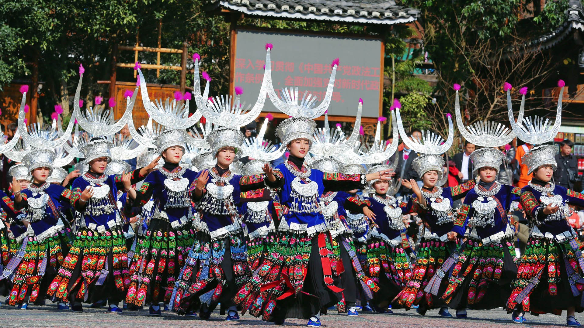 Guizhou Xijiang Qianhu Miao Village