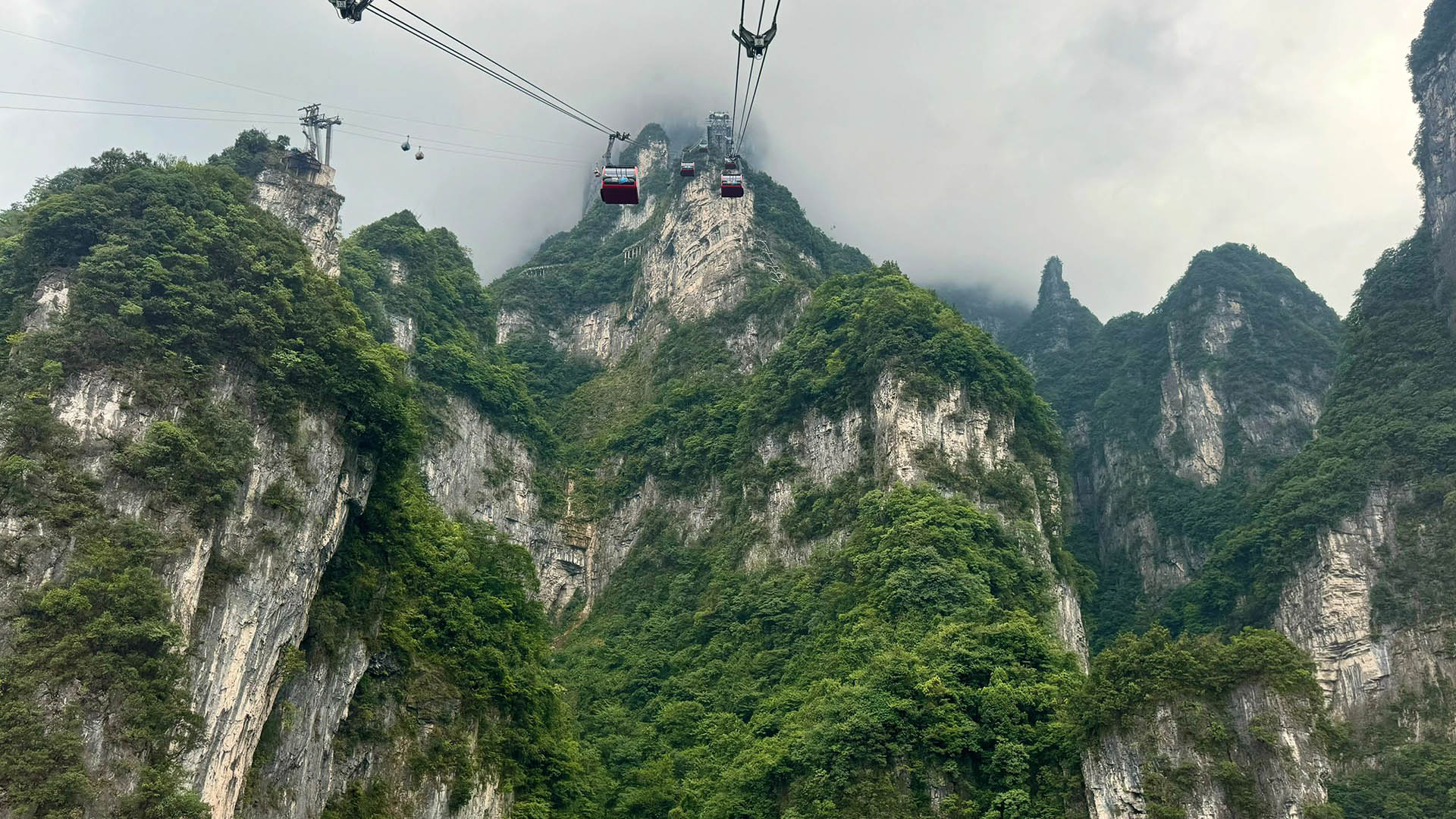 Tianmenshan Mountain.Zhangjiajie