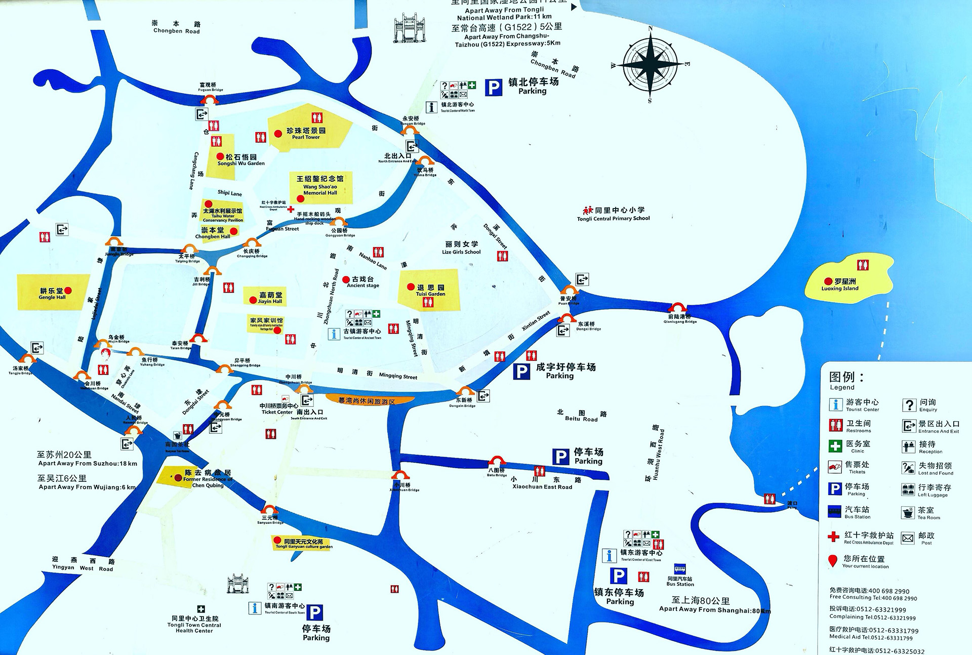 Suzhou Tongli Ancient Town Tourist Map