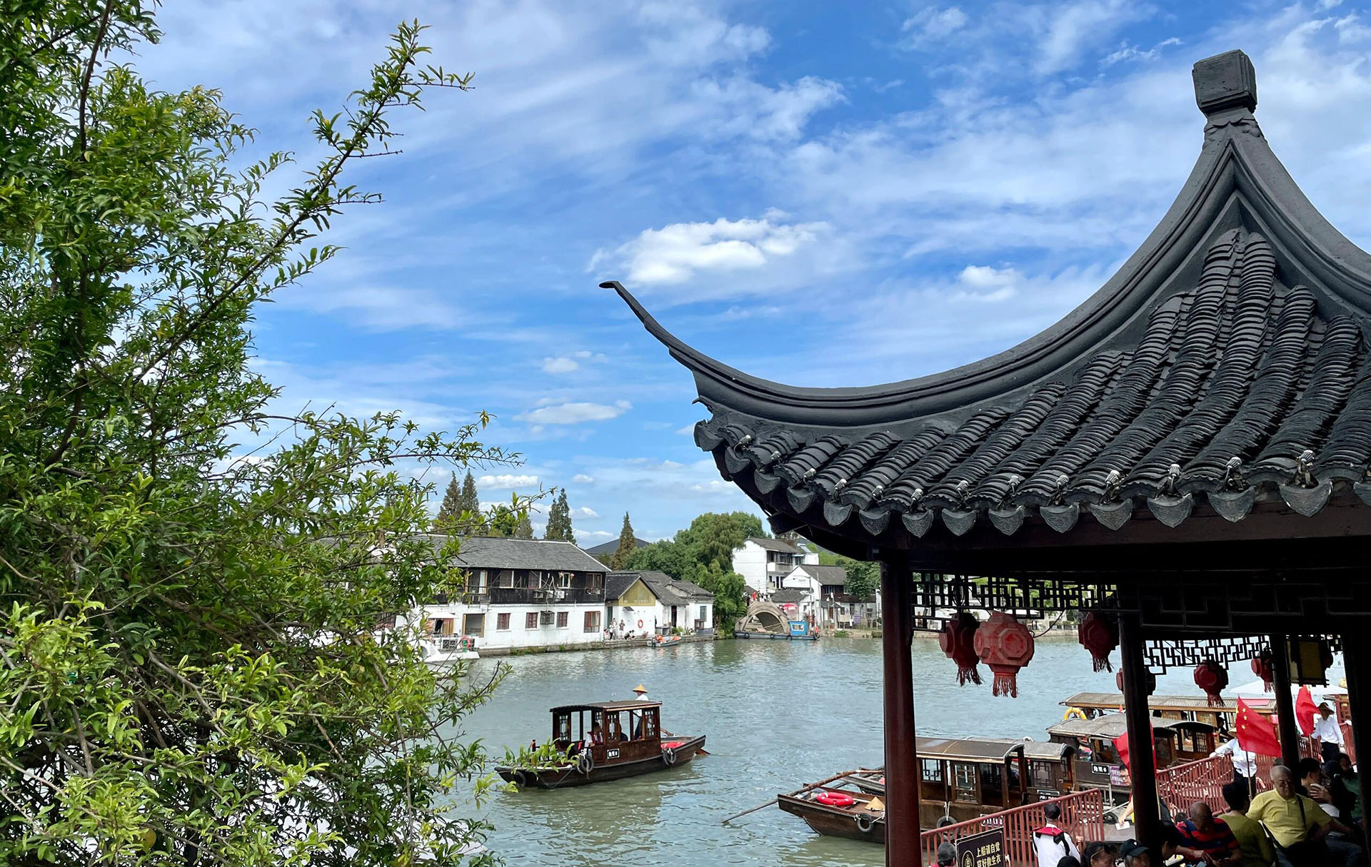 ShangHai ZhuJiajiao Water Town