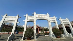 Haikou temple of 5 lords
