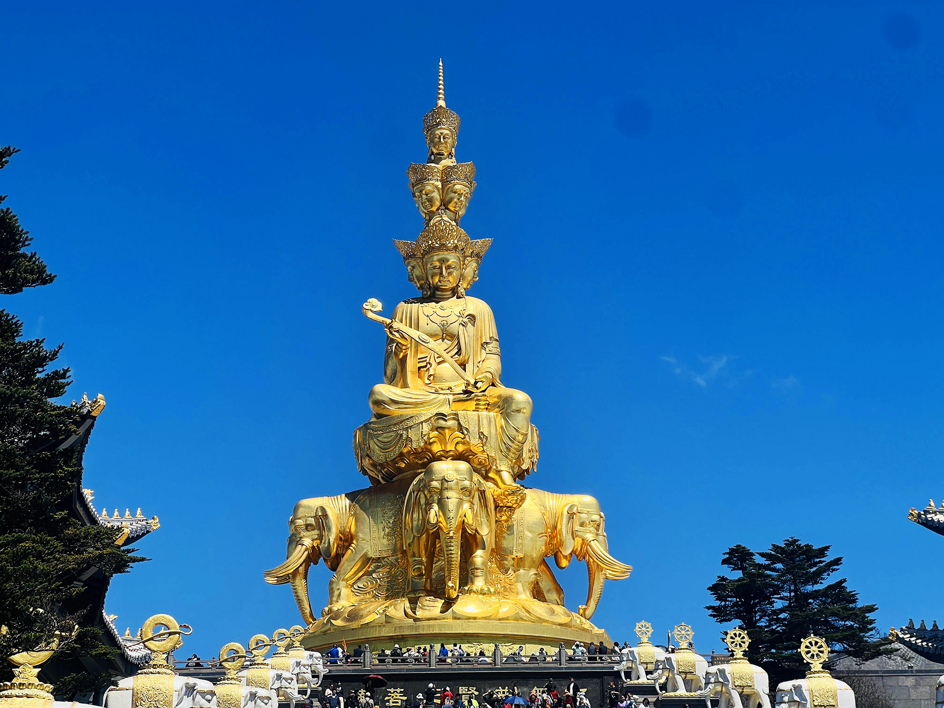 Mount Emei Tour
