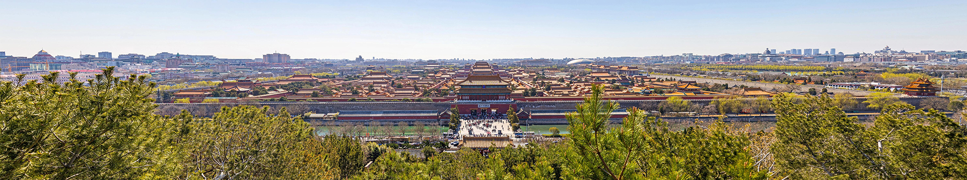 The Palace Museum,BeiJing