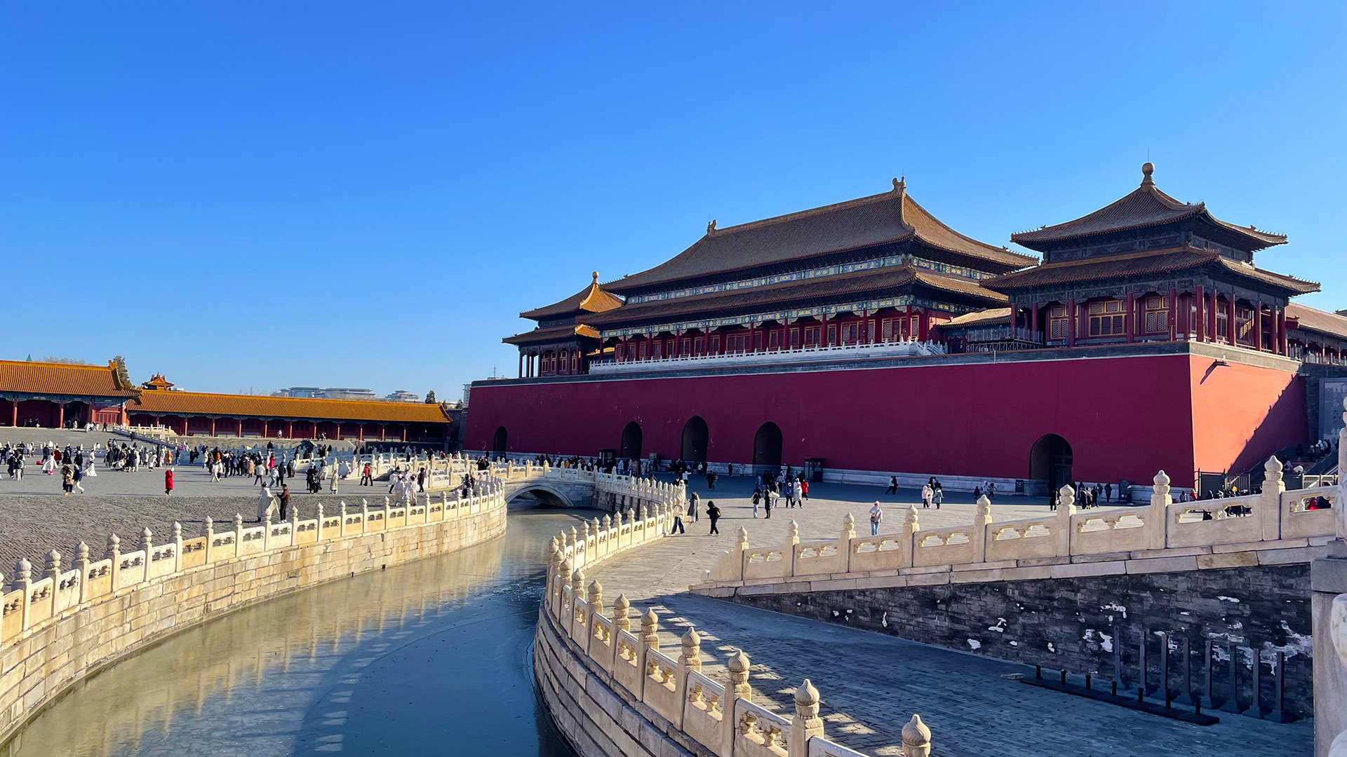 The Palace Museum