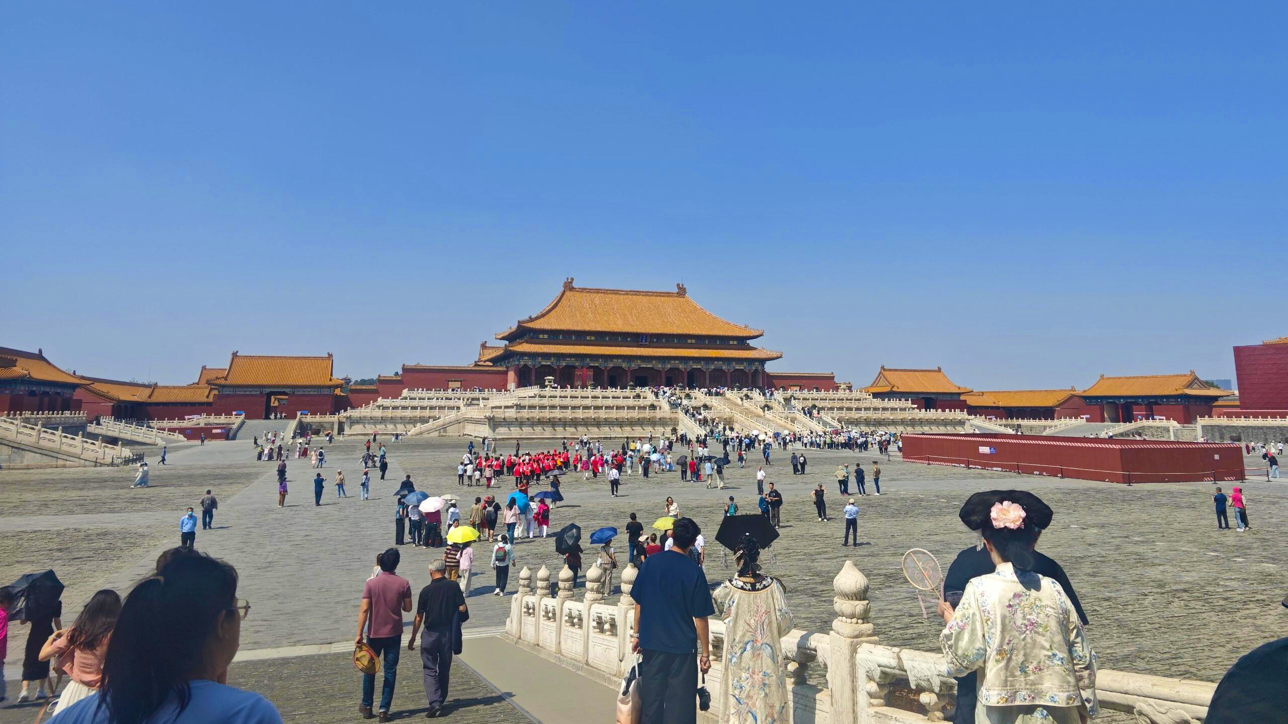 The Palace Museum