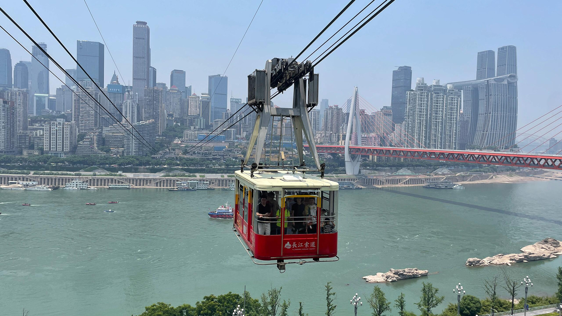 ChongQing Yangtze River Ropeway