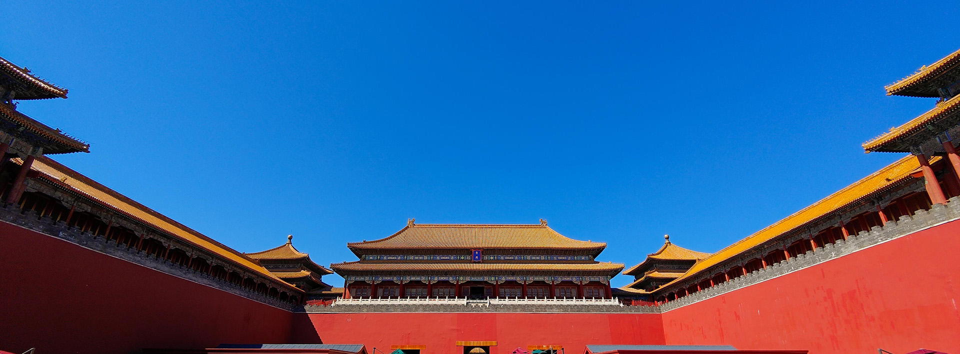 Beijing tour