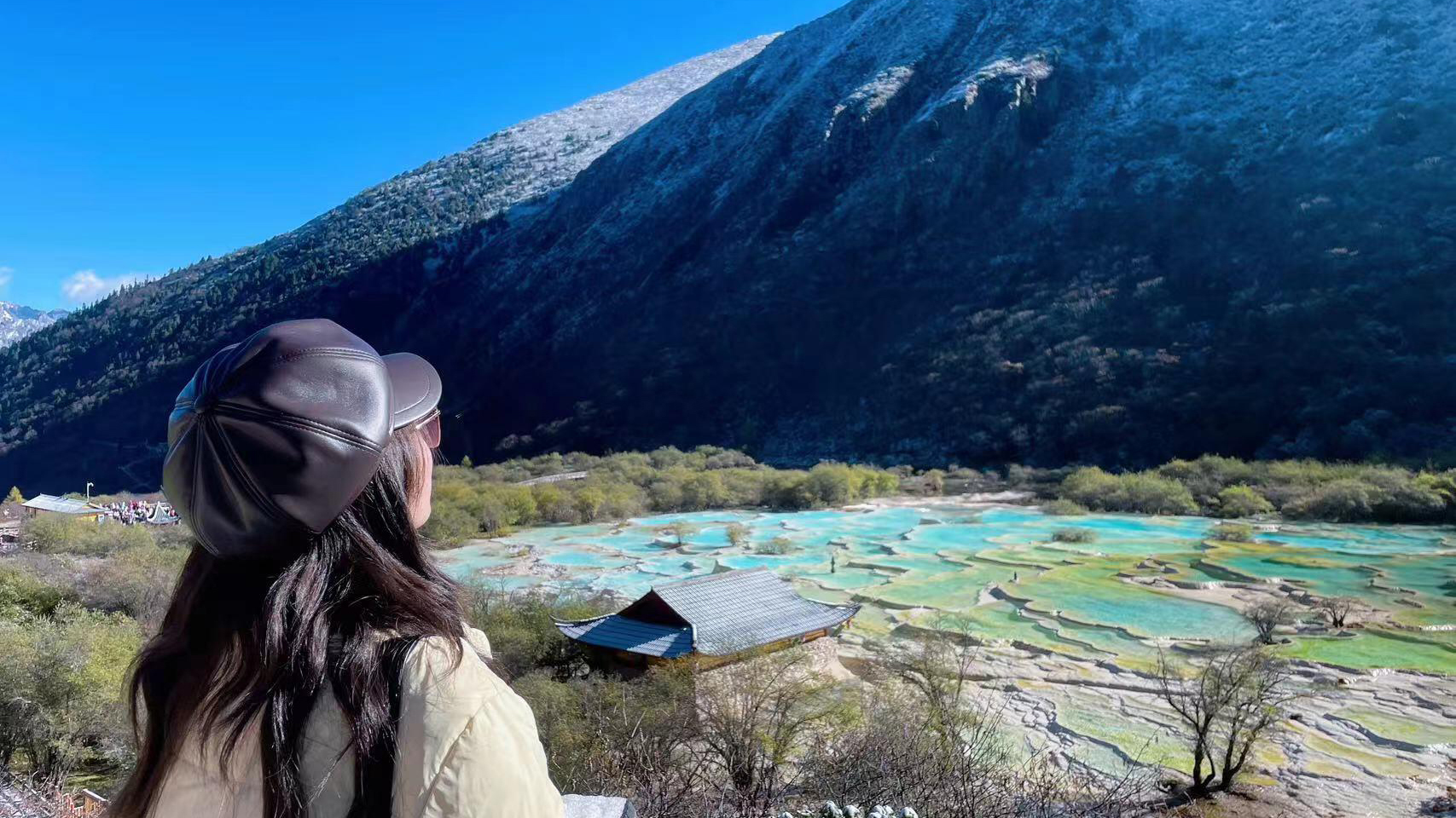 HuangLong