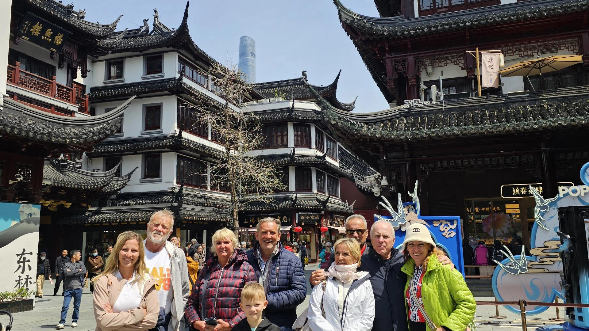ShangHai City God Temple