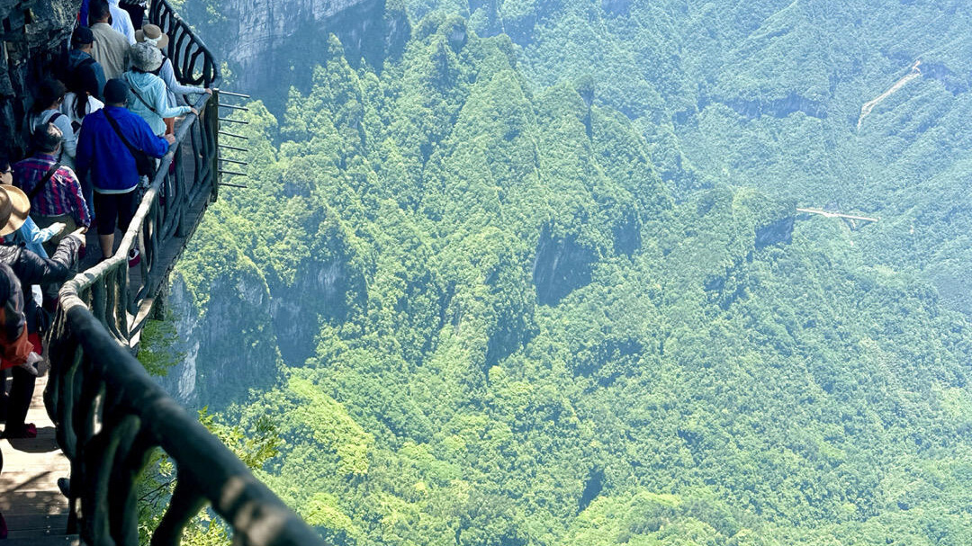 Mount Tianmen.Zhangjiajie
