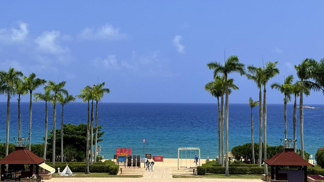 Sanya Yalong Bay