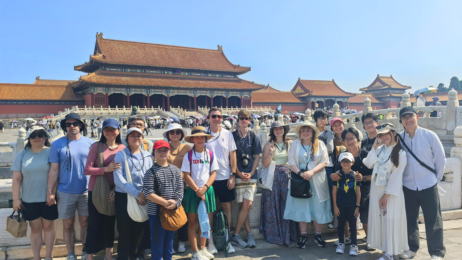 The Palace Museum