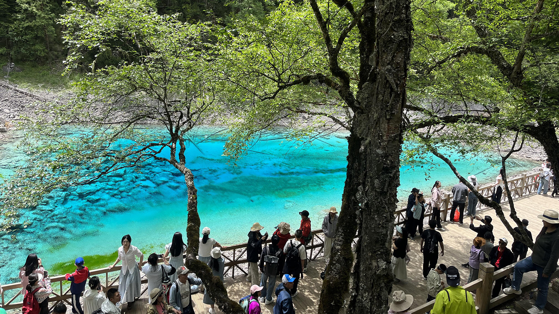 Jiuzhaigou