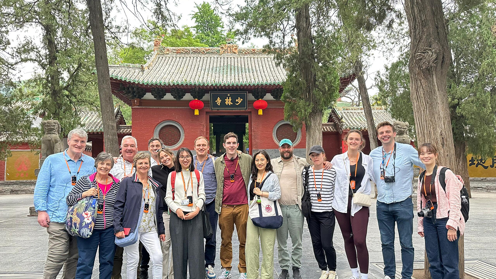Henan Shaolin Temple