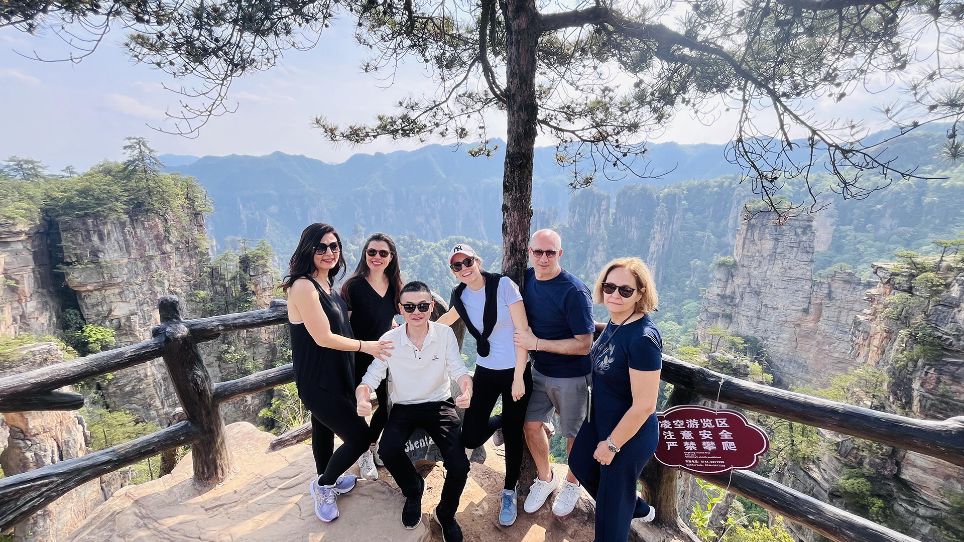 Zhangjiajie National Forest Park
