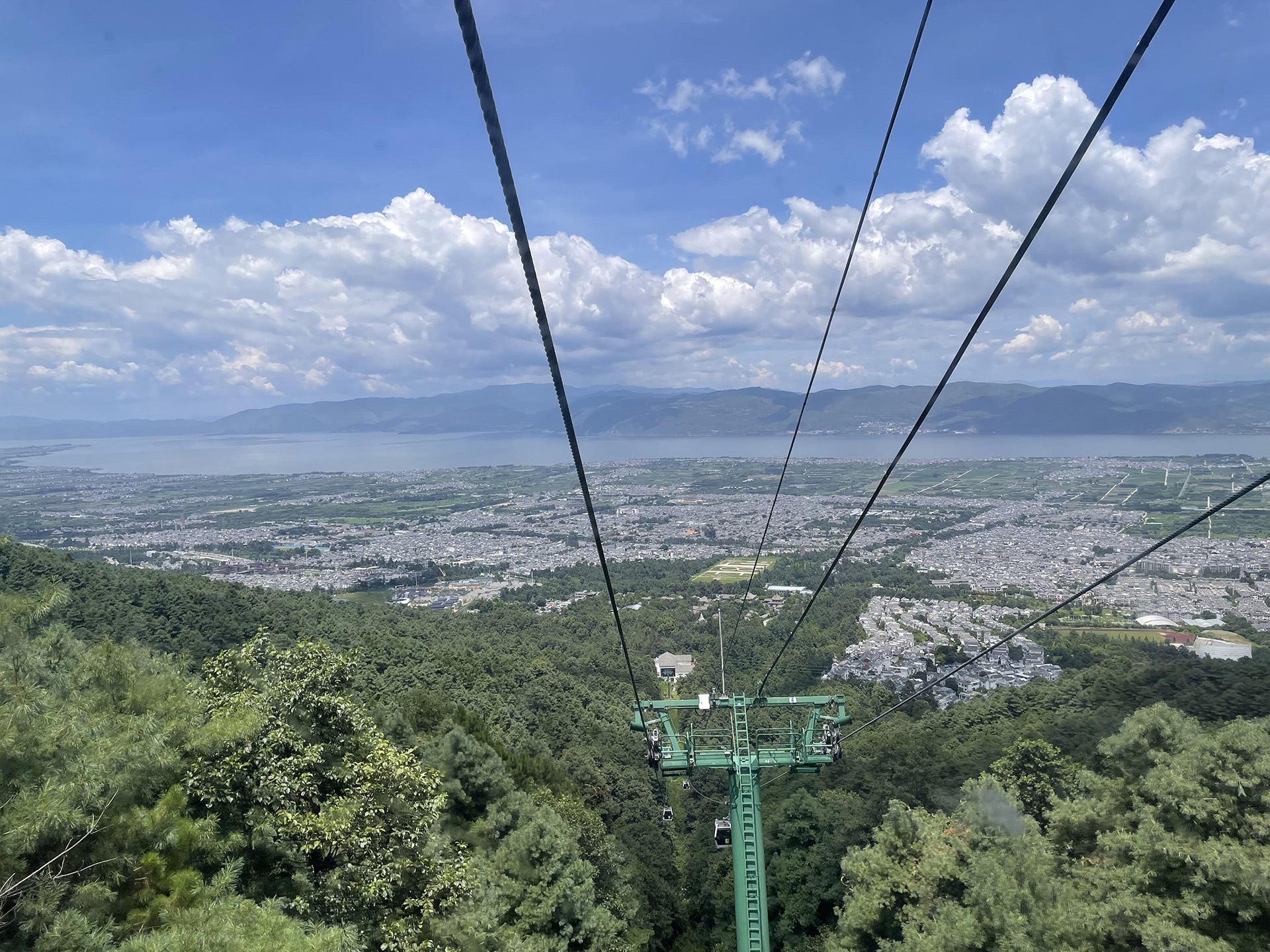 Dali Cangshan National GeoPark