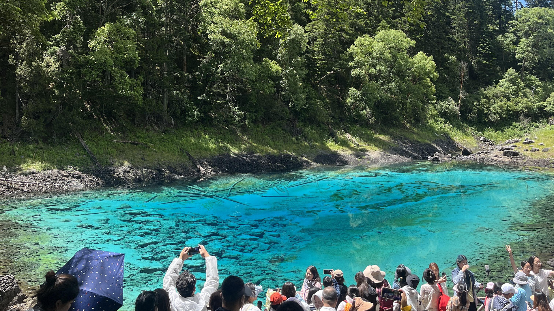 Jiuzhaigou
