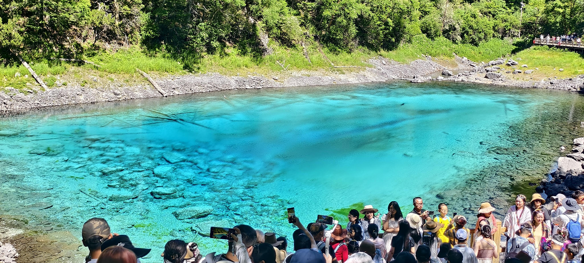 jiuzhaigou